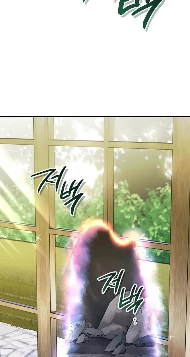 Himsumjjin Eorini-ga Appa-reul Chatseumnida Chapter 32 page 42 - 