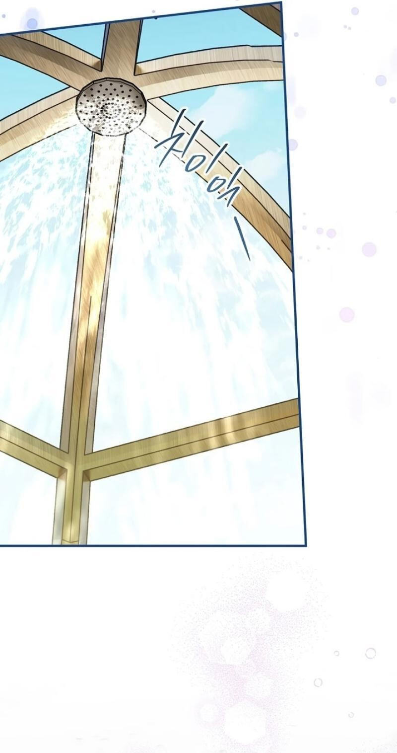 Himsumjjin Eorini-ga Appa-reul Chatseumnida Chapter 32 page 45 - 