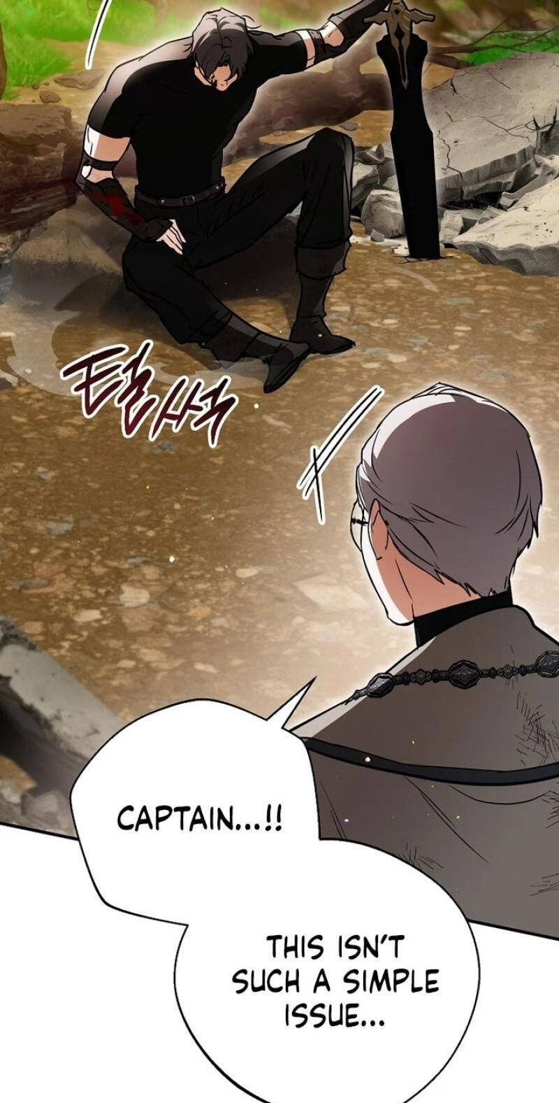 Himsumjjin Eorini-ga Appa-reul Chatseumnida Chapter 32 page 58 - 