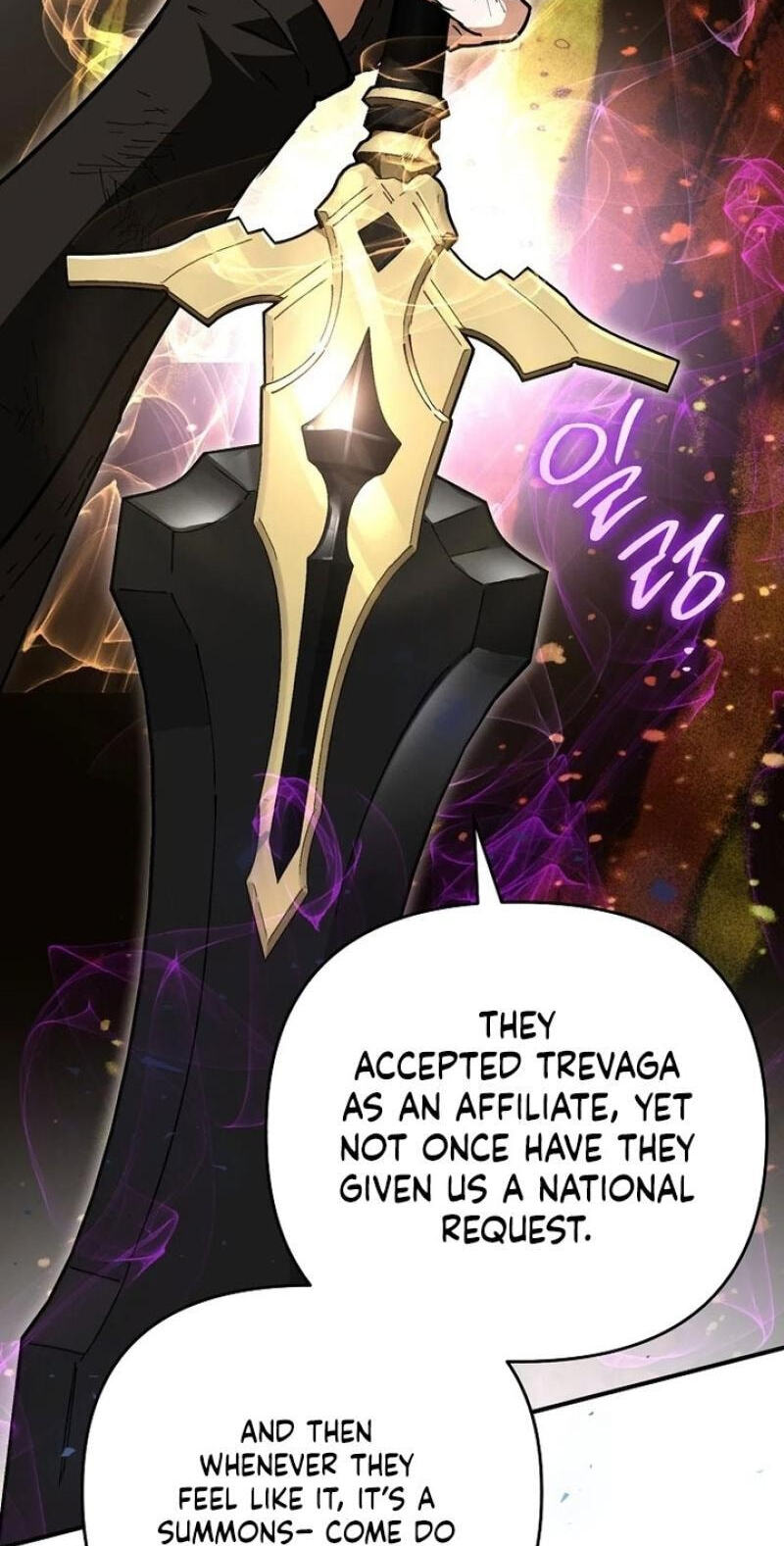 Himsumjjin Eorini-ga Appa-reul Chatseumnida Chapter 32 page 60 - 