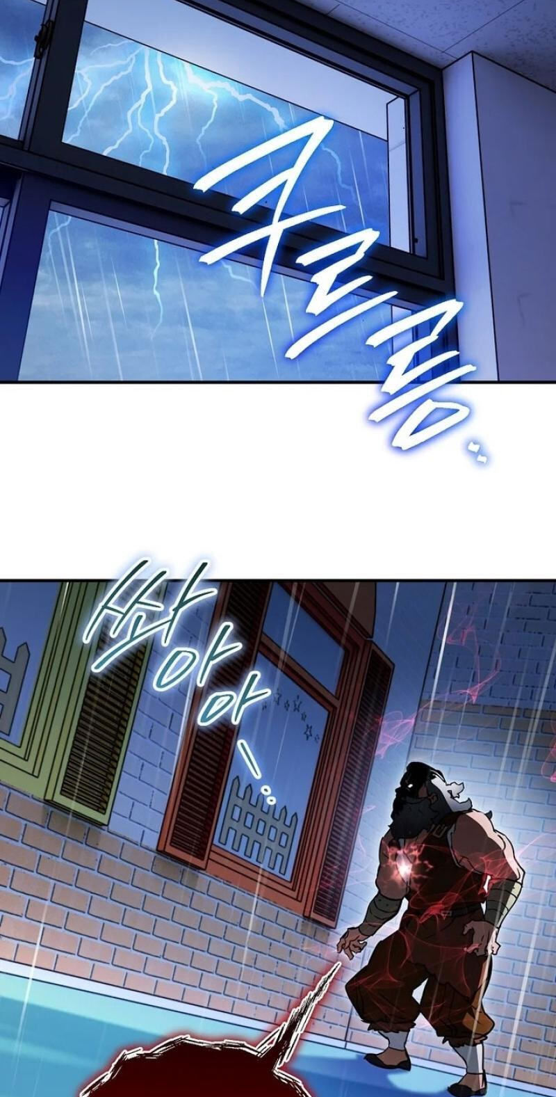 Himsumjjin Eorini-ga Appa-reul Chatseumnida Chapter 32 page 64 - 