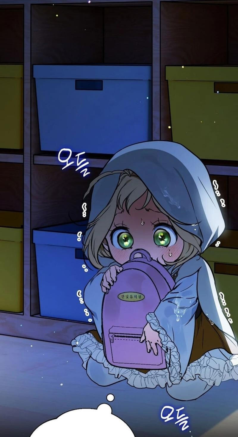 Himsumjjin Eorini-ga Appa-reul Chatseumnida Chapter 32 page 66 - 