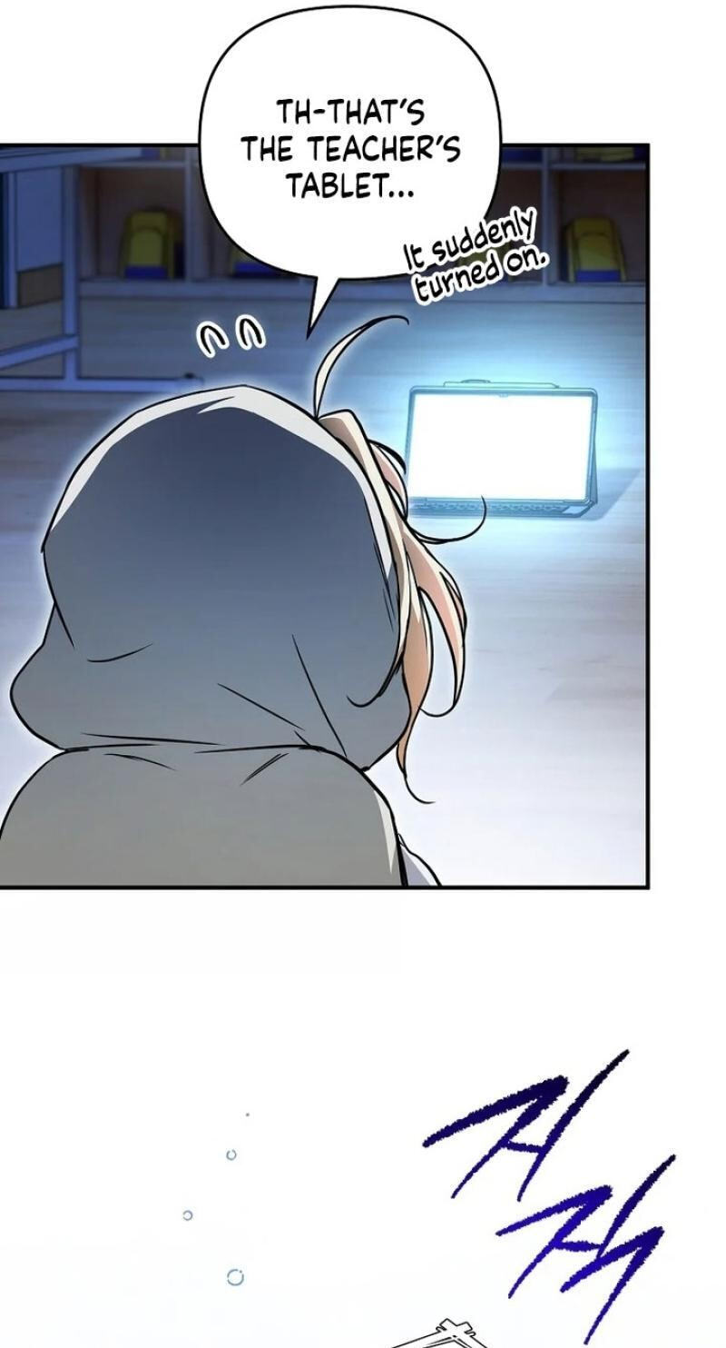 Himsumjjin Eorini-ga Appa-reul Chatseumnida Chapter 32 page 77 - 