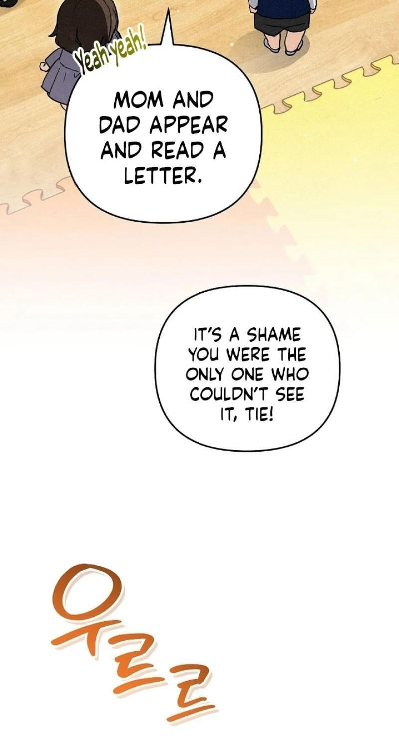 Himsumjjin Eorini-ga Appa-reul Chatseumnida Chapter 32 page 87 - 