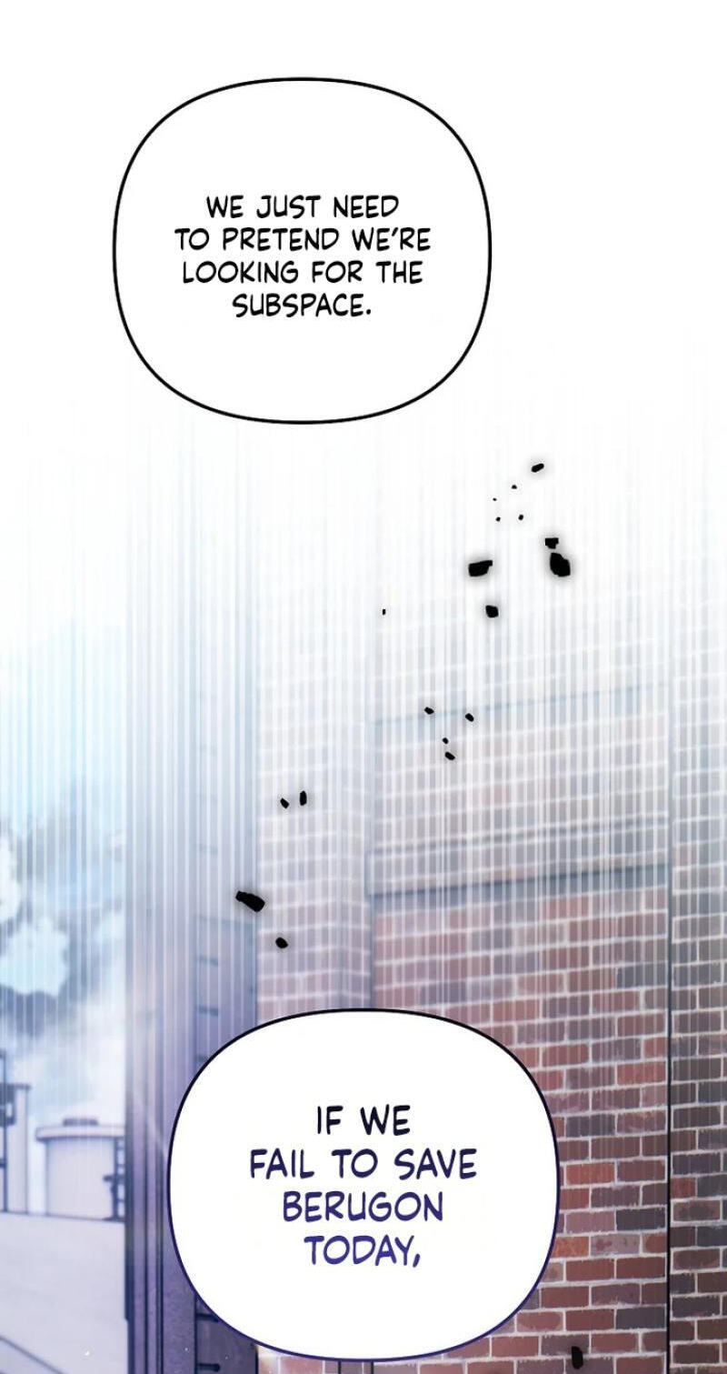Himsumjjin Eorini-ga Appa-reul Chatseumnida Chapter 33 page 98 - 