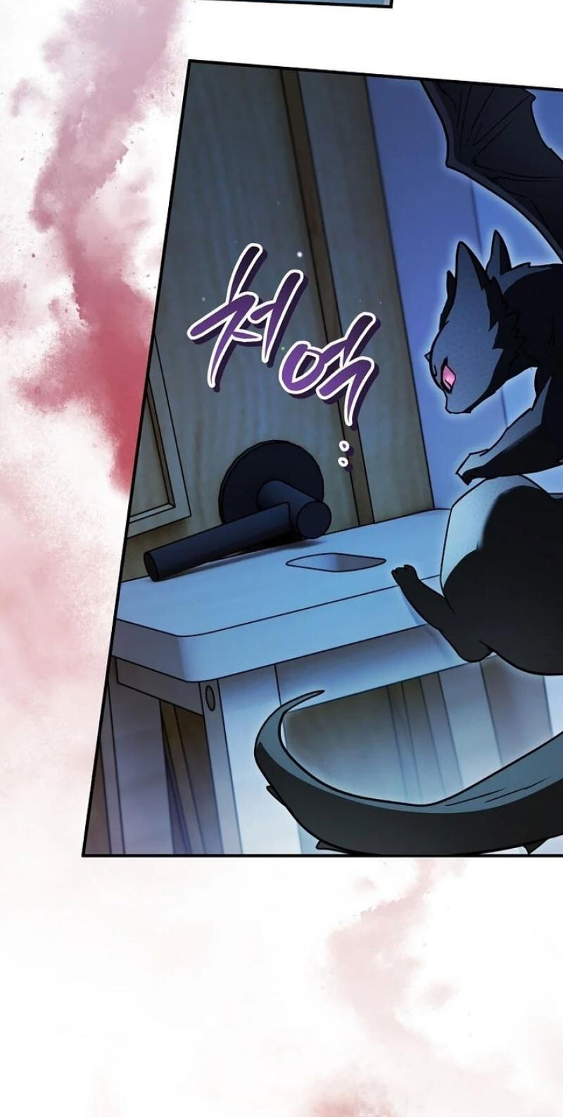 Himsumjjin Eorini-ga Appa-reul Chatseumnida Chapter 34 page 42 - 