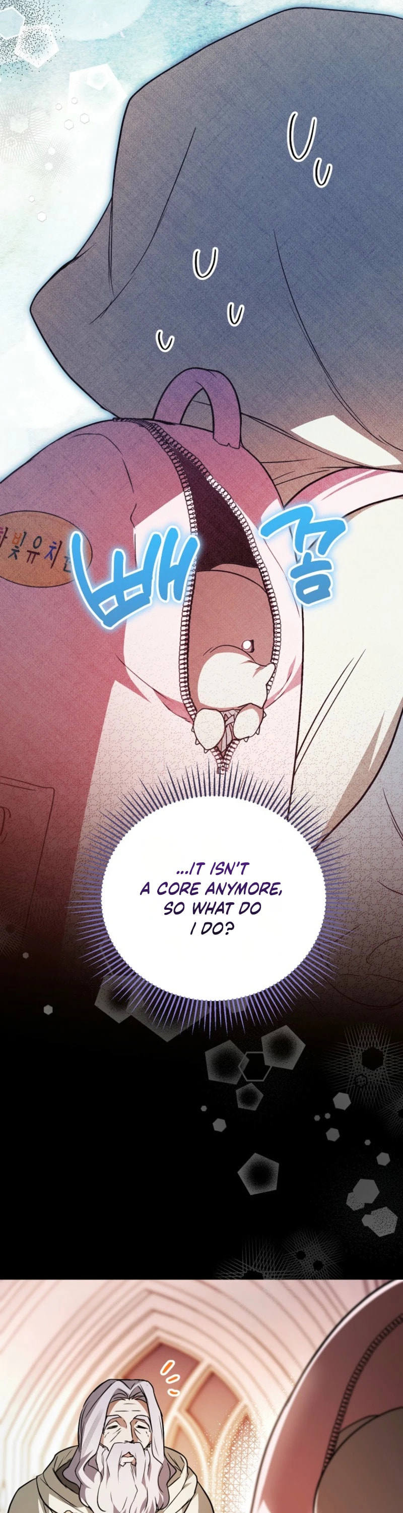 Himsumjjin Eorini-ga Appa-reul Chatseumnida Chapter 37 page 21 - 