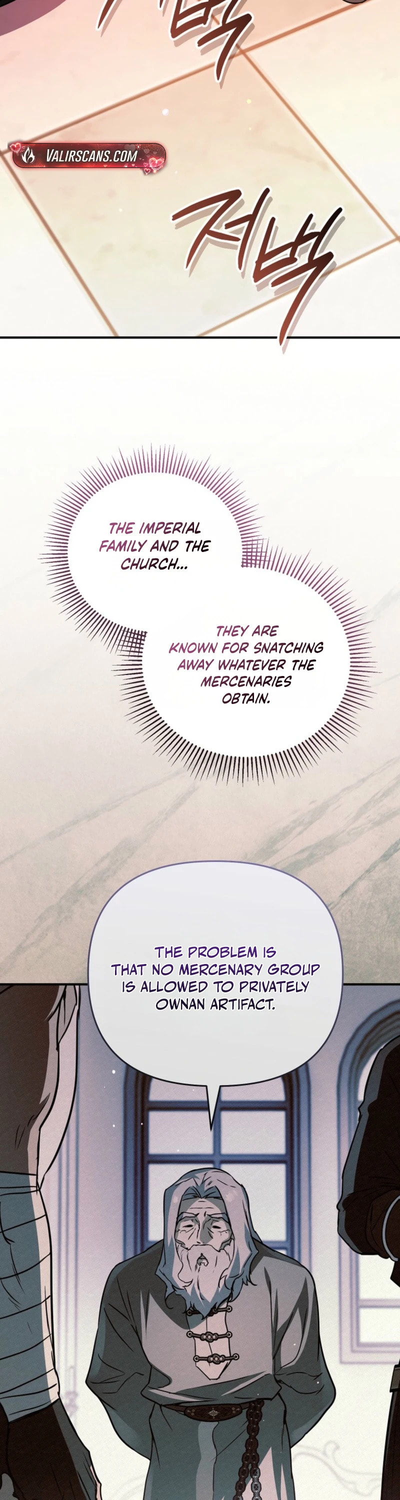 Himsumjjin Eorini-ga Appa-reul Chatseumnida Chapter 37 page 26 - 