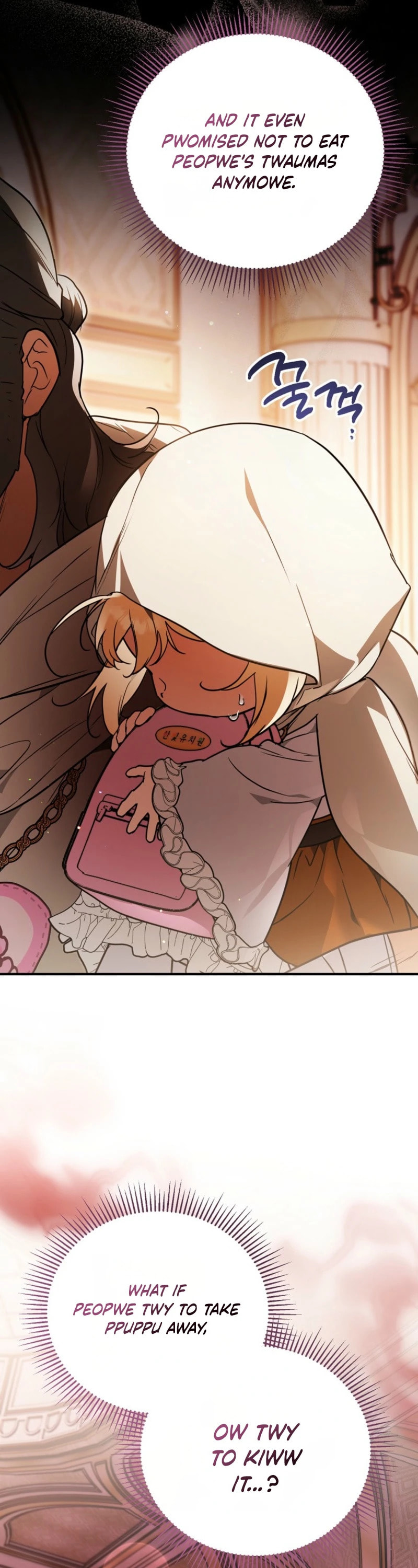 Himsumjjin Eorini-ga Appa-reul Chatseumnida Chapter 37 page 28 - 