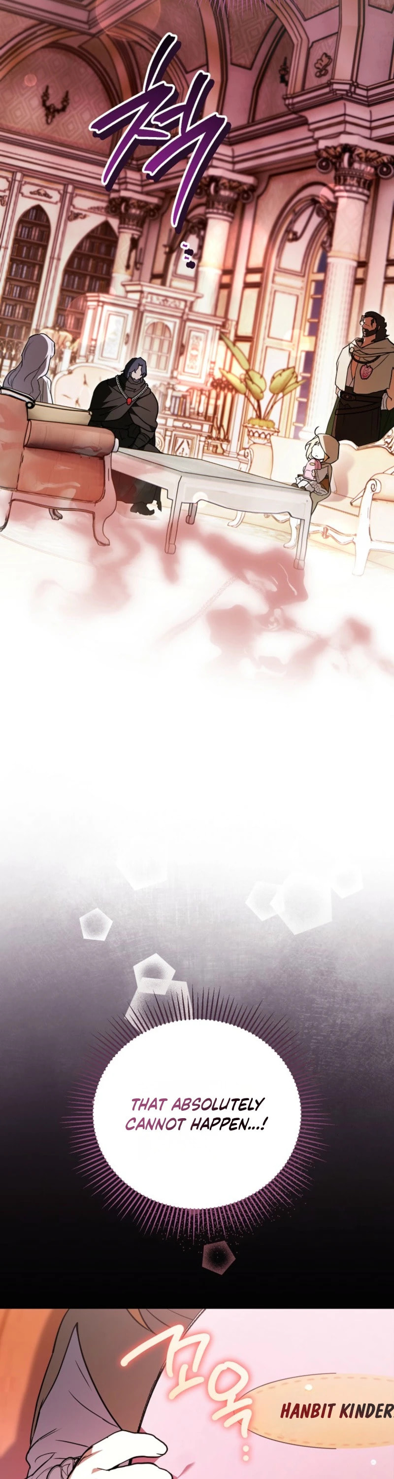 Himsumjjin Eorini-ga Appa-reul Chatseumnida Chapter 37 page 29 - 