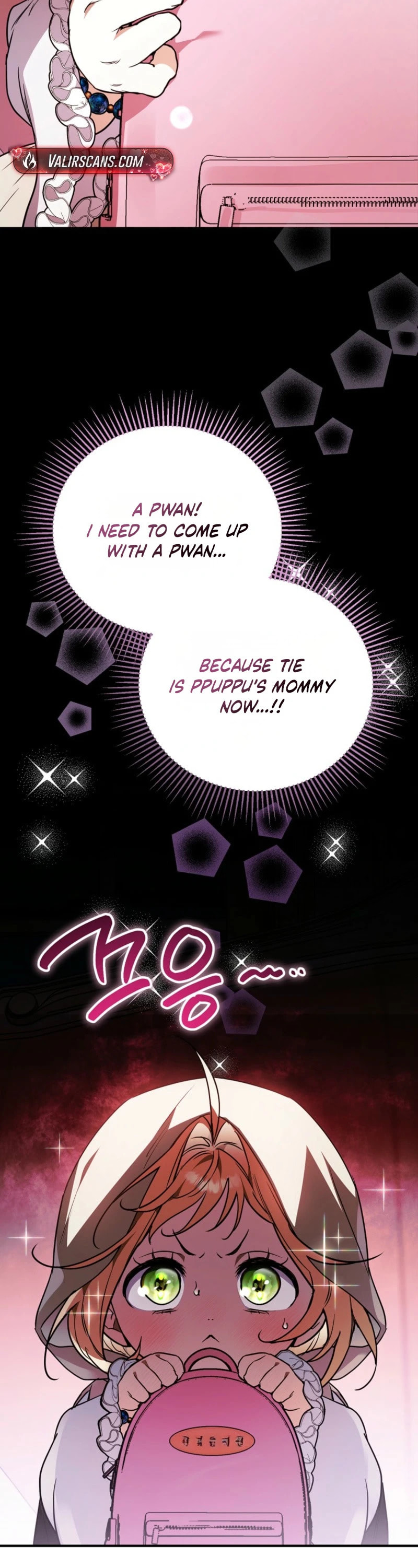 Himsumjjin Eorini-ga Appa-reul Chatseumnida Chapter 37 page 30 - 
