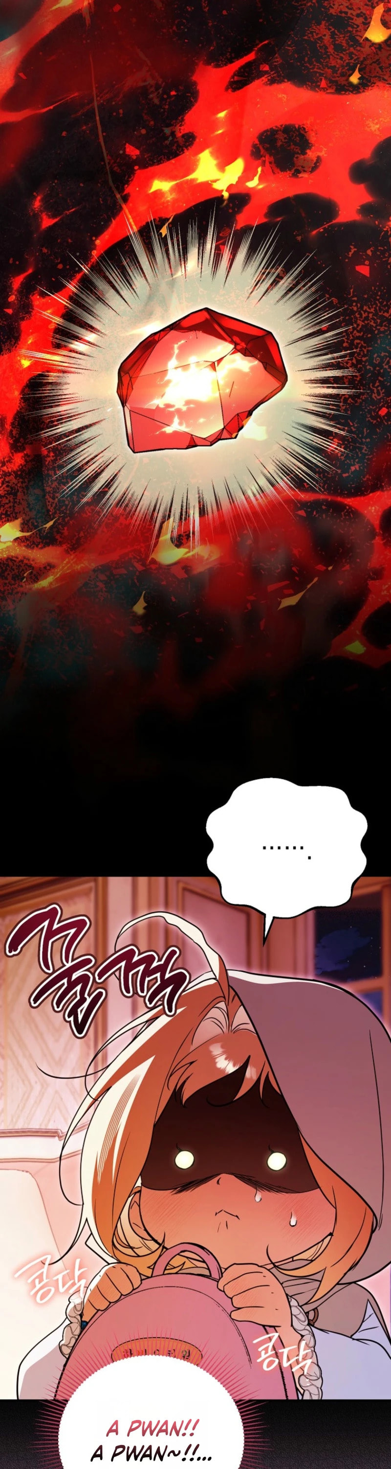 Himsumjjin Eorini-ga Appa-reul Chatseumnida Chapter 37 page 48 - 