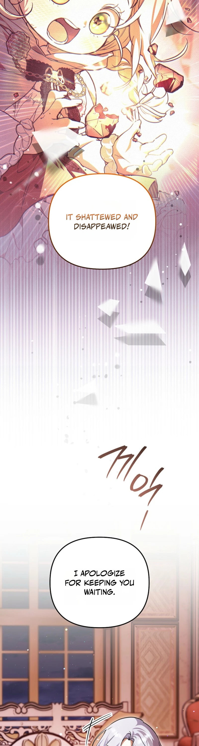 Himsumjjin Eorini-ga Appa-reul Chatseumnida Chapter 37 page 52 - 