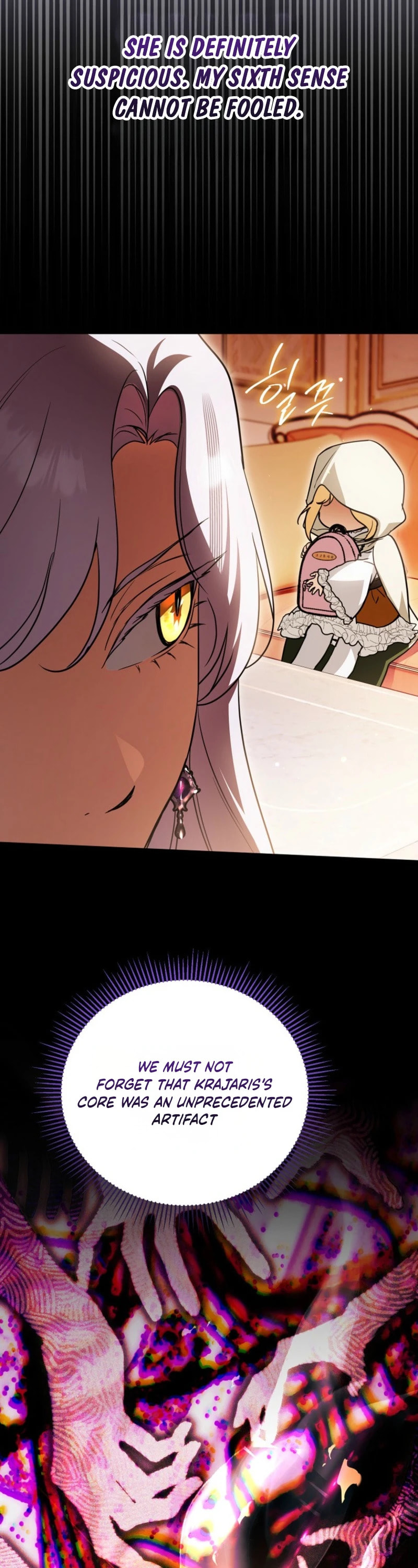 Himsumjjin Eorini-ga Appa-reul Chatseumnida Chapter 37 page 56 - 