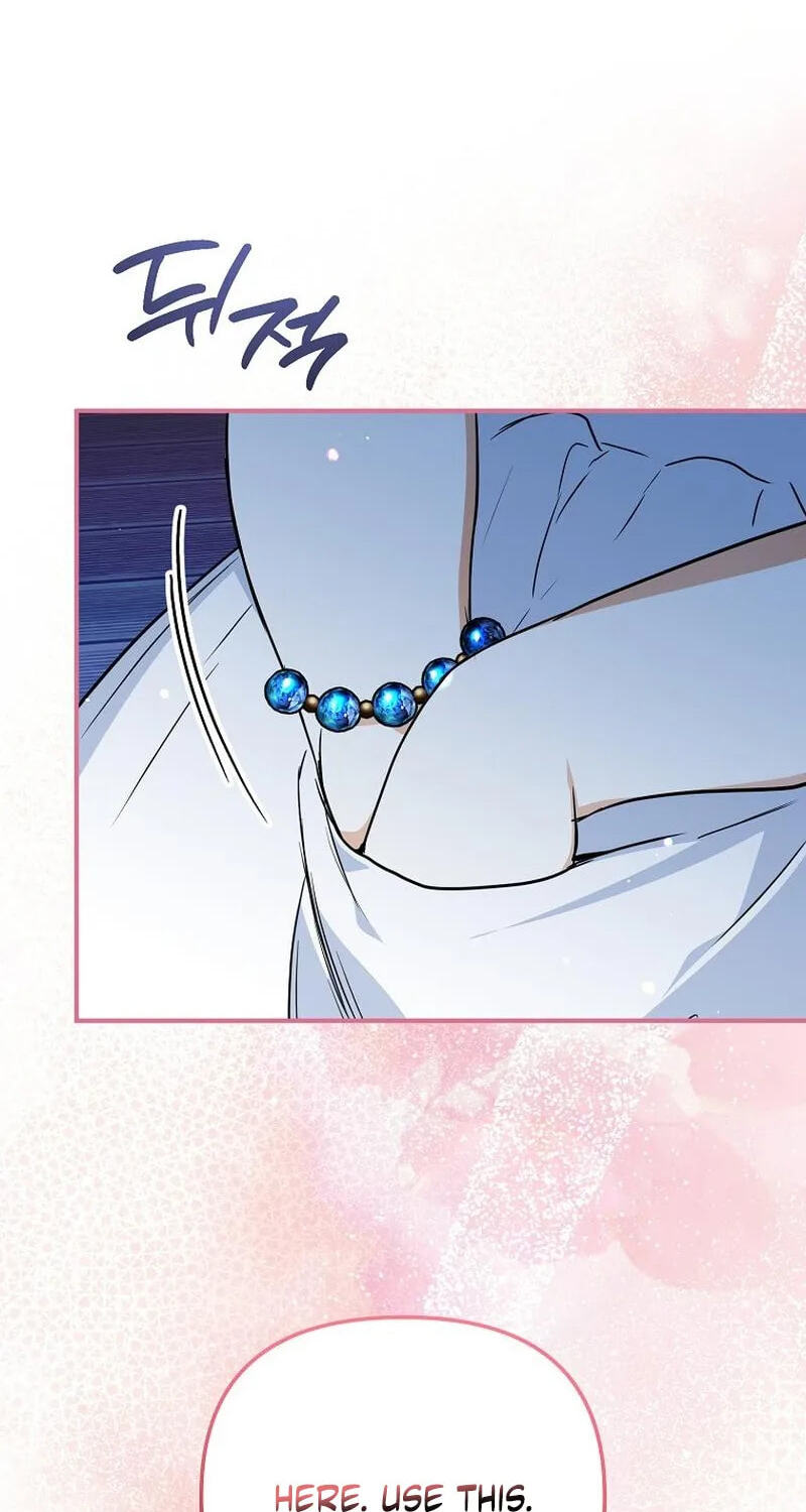 Himsumjjin Eorini-ga Appa-reul Chatseumnida Chapter 38 page 107 - 