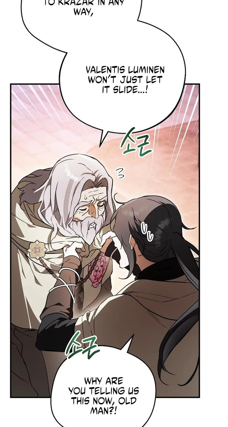 Himsumjjin Eorini-ga Appa-reul Chatseumnida Chapter 38 page 4 - 