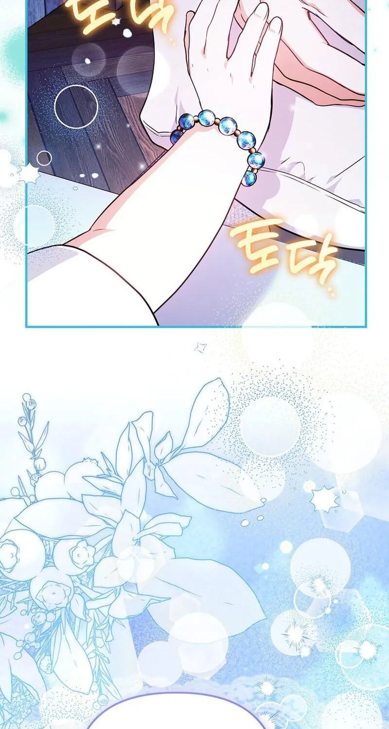 Himsumjjin Eorini-ga Appa-reul Chatseumnida Chapter 38 page 66 - 