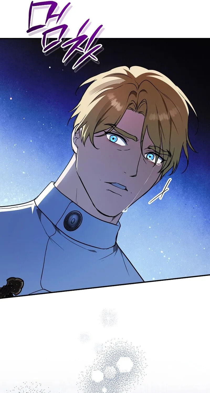 Himsumjjin Eorini-ga Appa-reul Chatseumnida Chapter 38 page 100 - 