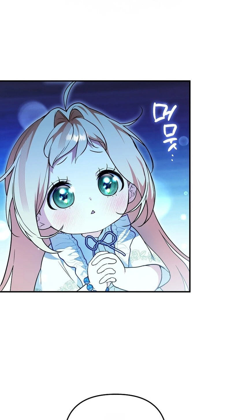 Himsumjjin Eorini-ga Appa-reul Chatseumnida Chapter 39 page 41 - 