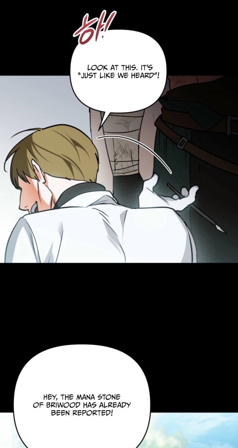 Himsumjjin Eorini-ga Appa-reul Chatseumnida Chapter 4 page 16 - 