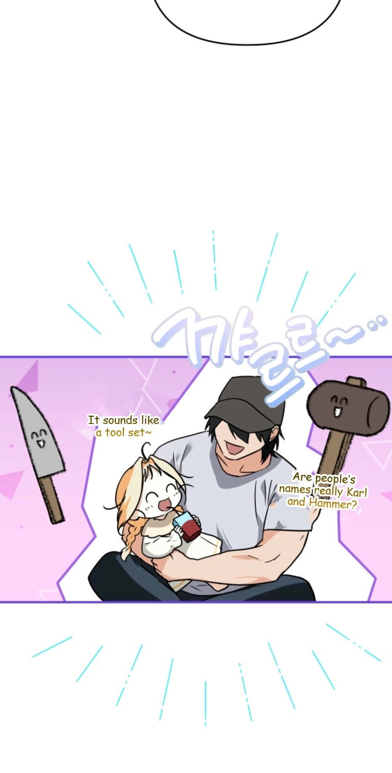 Himsumjjin Eorini-ga Appa-reul Chatseumnida Chapter 4 page 61 - 