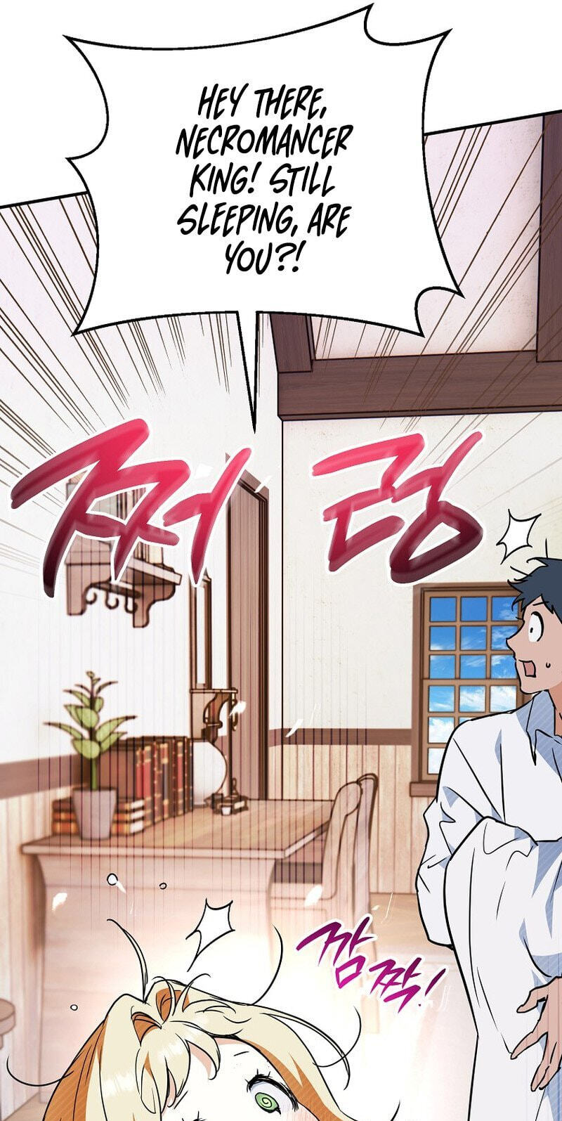 Himsumjjin Eorini-ga Appa-reul Chatseumnida Chapter 40 page 105 - 
