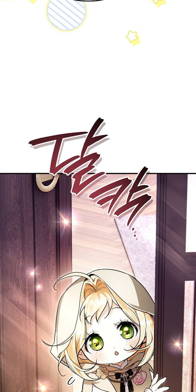 Himsumjjin Eorini-ga Appa-reul Chatseumnida Chapter 40 page 110 - 