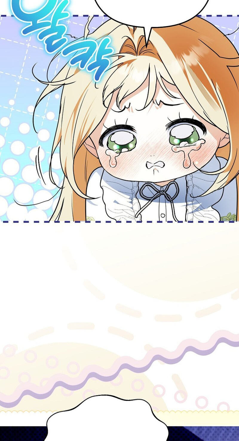Himsumjjin Eorini-ga Appa-reul Chatseumnida Chapter 40 page 46 - 