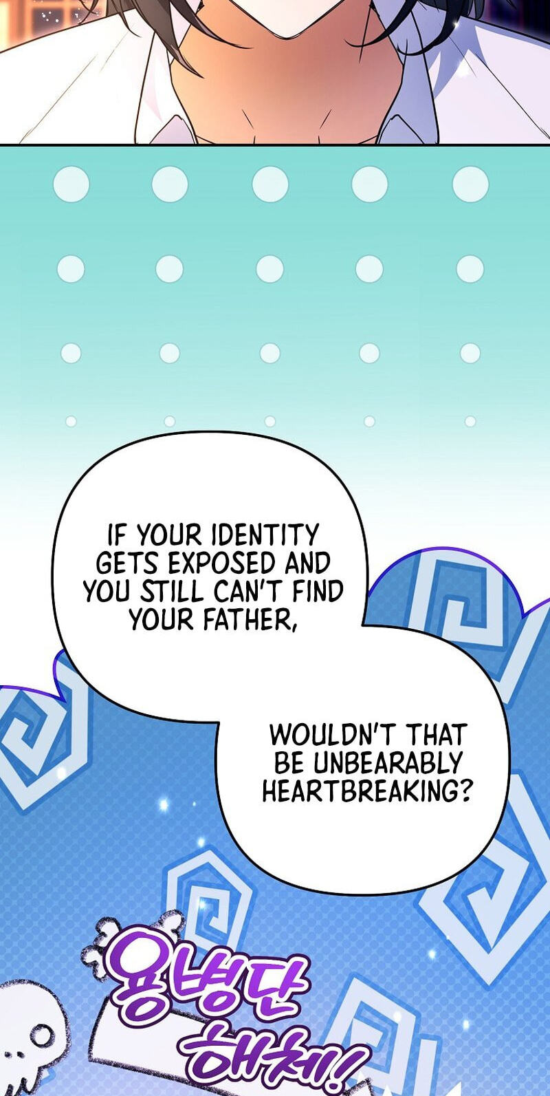 Himsumjjin Eorini-ga Appa-reul Chatseumnida Chapter 40 page 55 - 