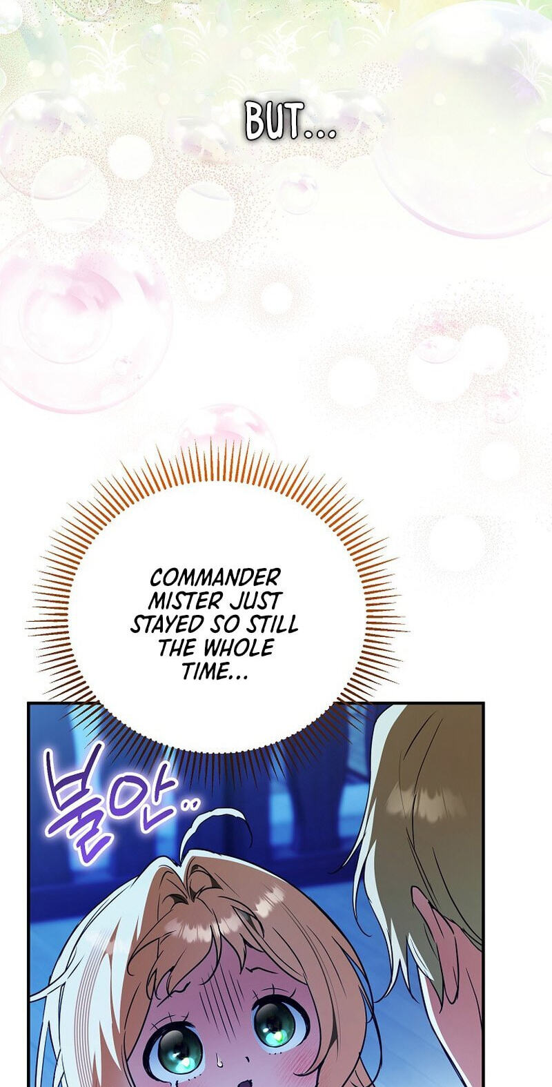 Himsumjjin Eorini-ga Appa-reul Chatseumnida Chapter 40 page 72 - 