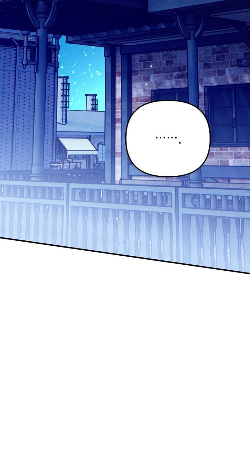 Himsumjjin Eorini-ga Appa-reul Chatseumnida Chapter 40 page 93 - 