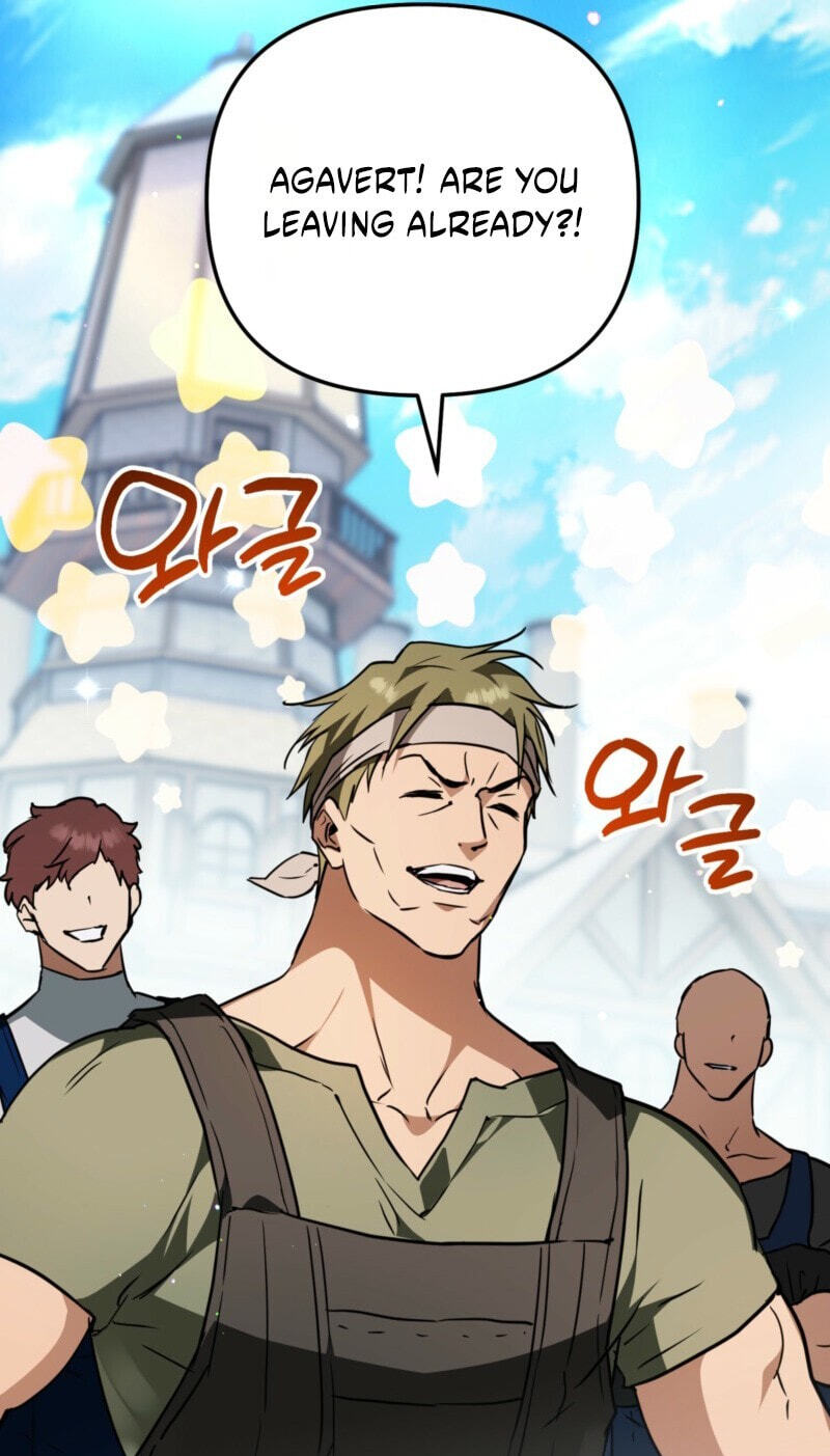 Himsumjjin Eorini-ga Appa-reul Chatseumnida Chapter 42 page 17 - 