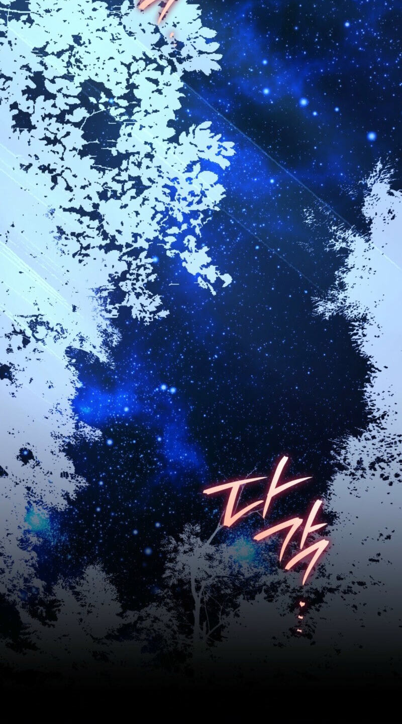 Himsumjjin Eorini-ga Appa-reul Chatseumnida Chapter 42 page 52 - 