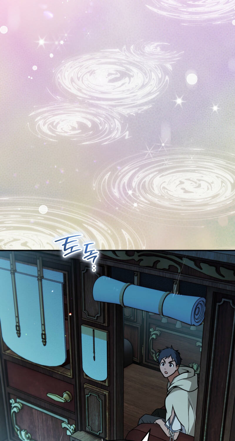 Himsumjjin Eorini-ga Appa-reul Chatseumnida Chapter 43 page 101 - 