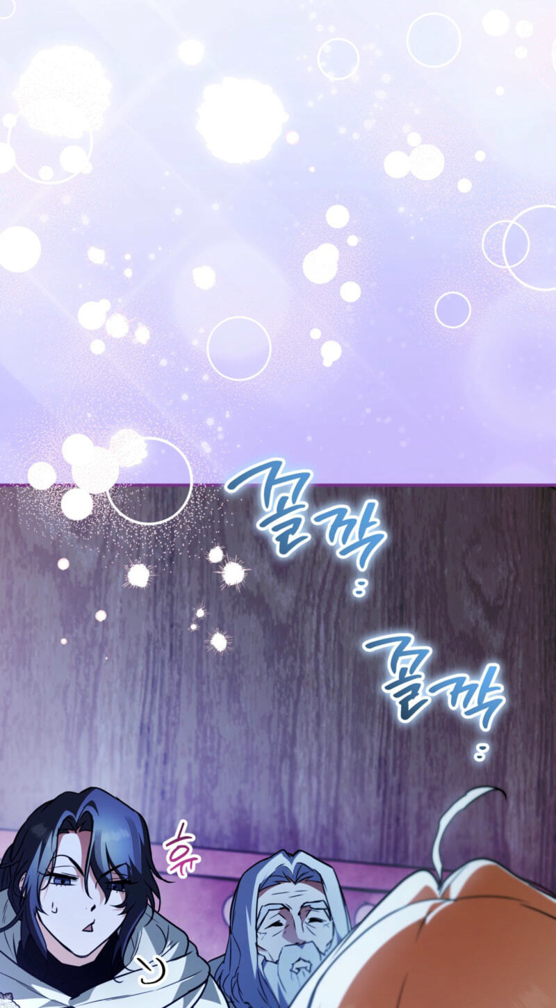 Himsumjjin Eorini-ga Appa-reul Chatseumnida Chapter 43 page 43 - 