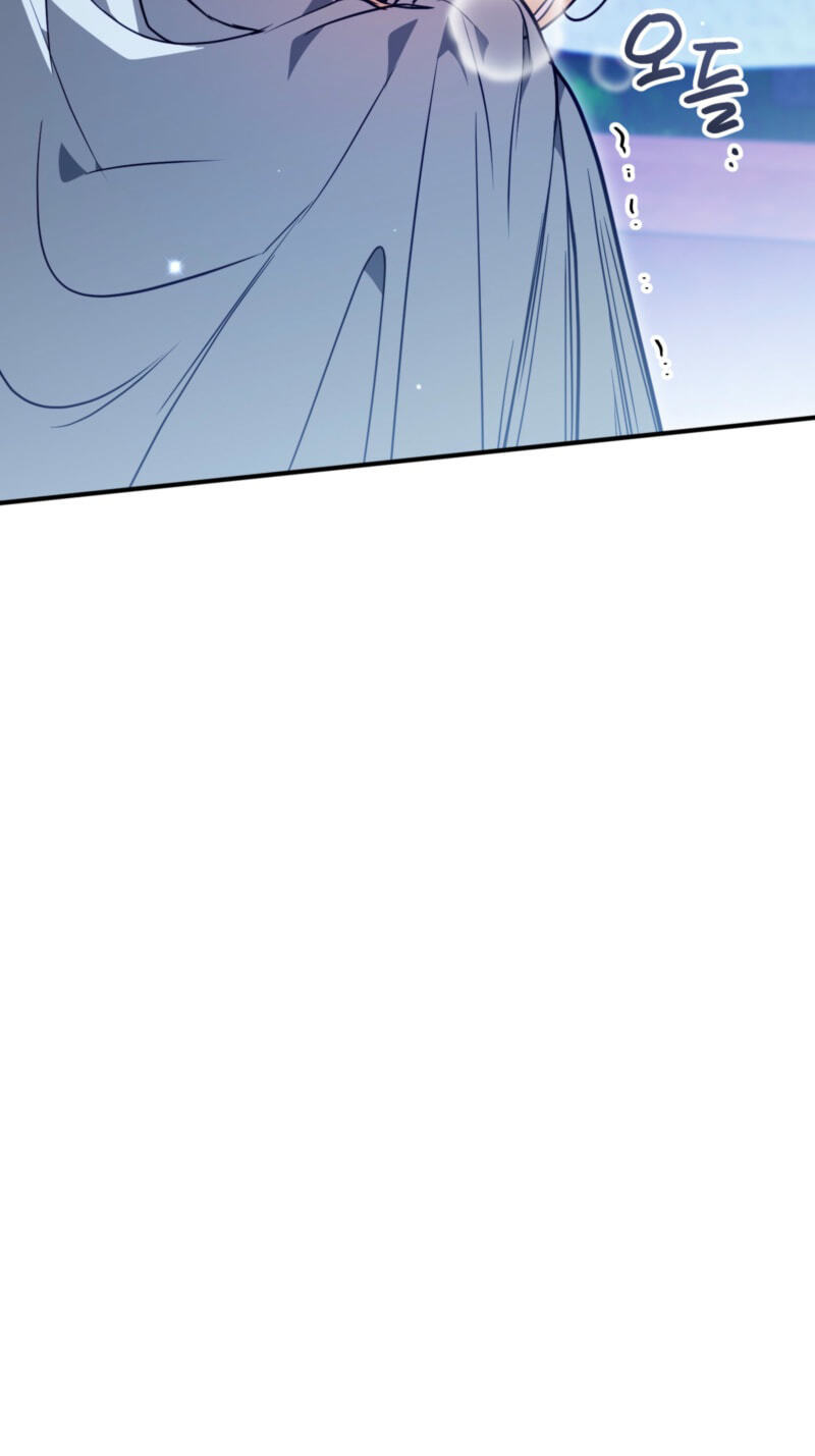 Himsumjjin Eorini-ga Appa-reul Chatseumnida Chapter 43 page 61 - 
