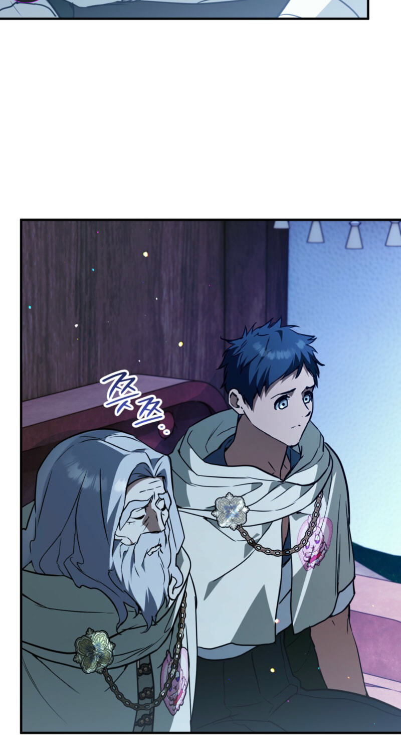Himsumjjin Eorini-ga Appa-reul Chatseumnida Chapter 43 page 70 - 