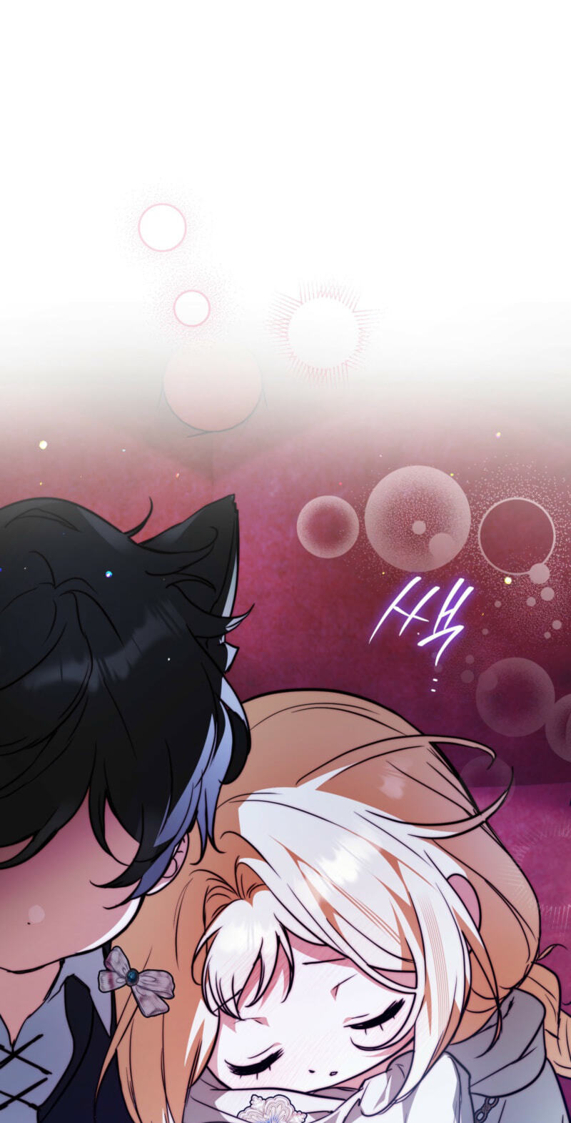 Himsumjjin Eorini-ga Appa-reul Chatseumnida Chapter 43 page 71 - 