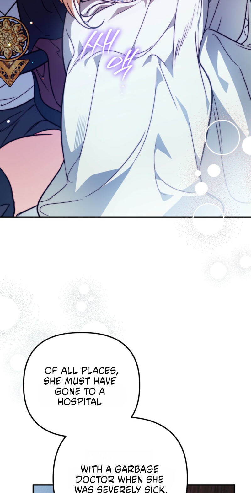 Himsumjjin Eorini-ga Appa-reul Chatseumnida Chapter 43 page 72 - 
