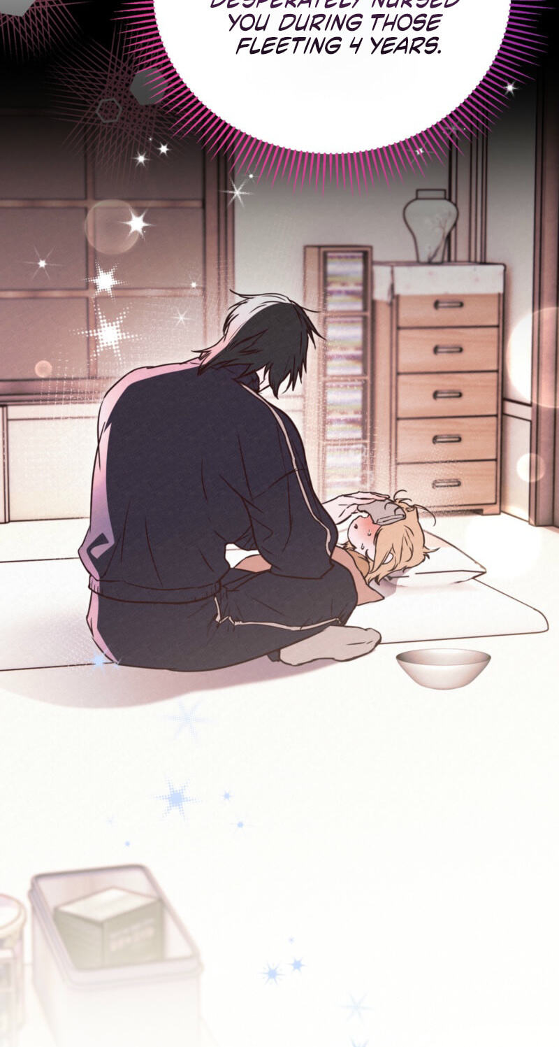 Himsumjjin Eorini-ga Appa-reul Chatseumnida Chapter 43 page 99 - 