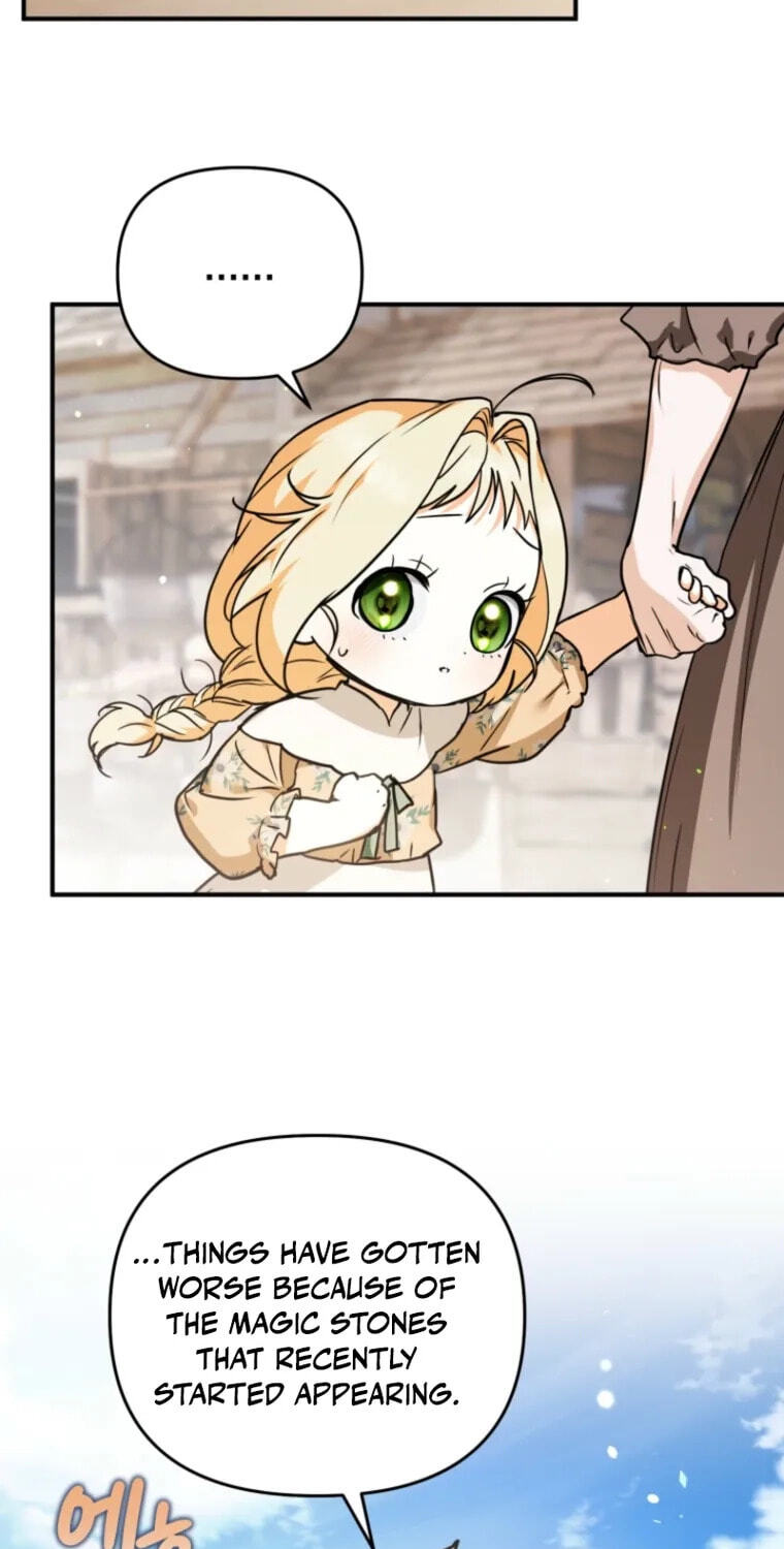 Himsumjjin Eorini-ga Appa-reul Chatseumnida Chapter 5 page 32 - 