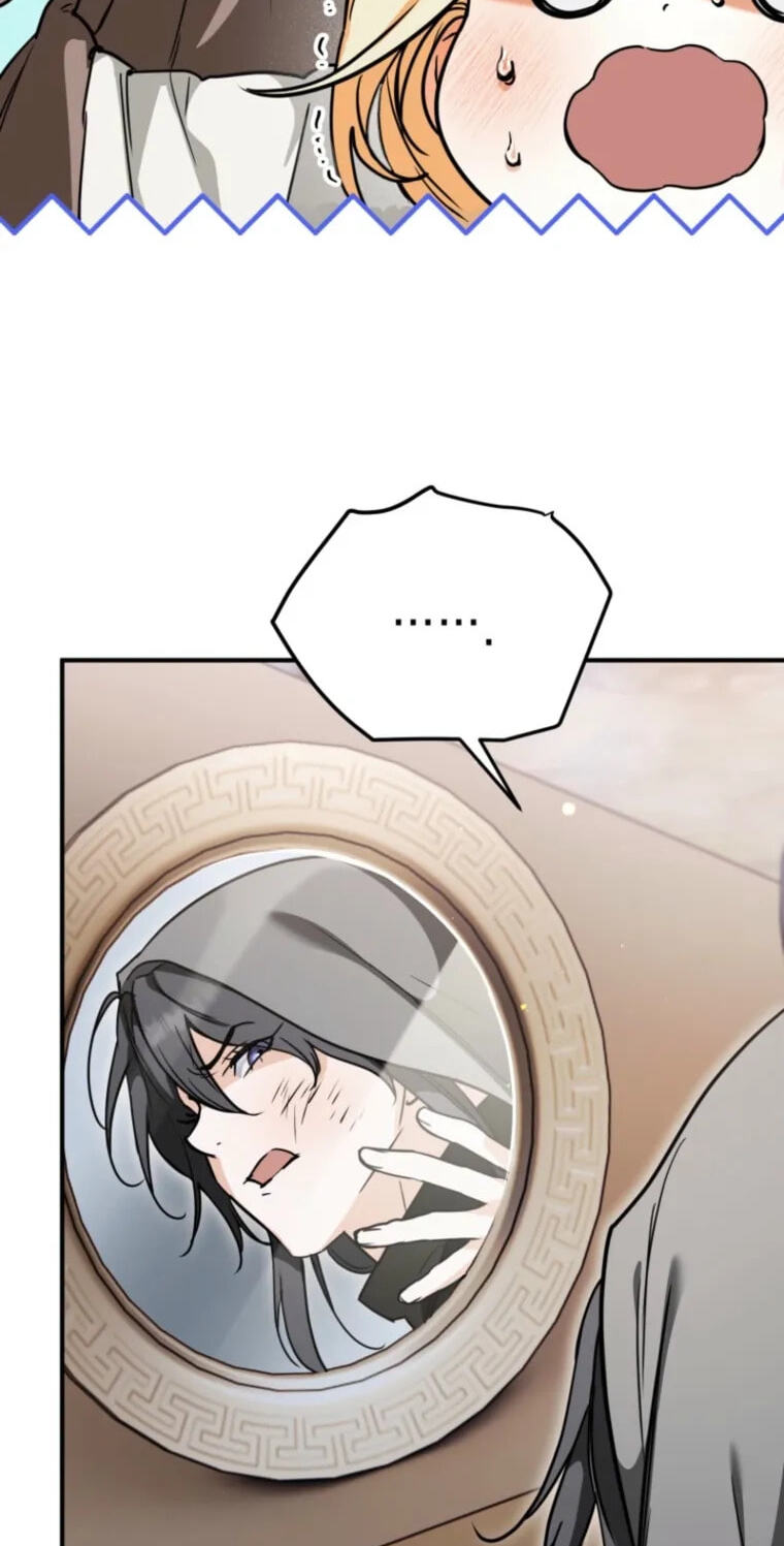 Himsumjjin Eorini-ga Appa-reul Chatseumnida Chapter 5 page 65 - 