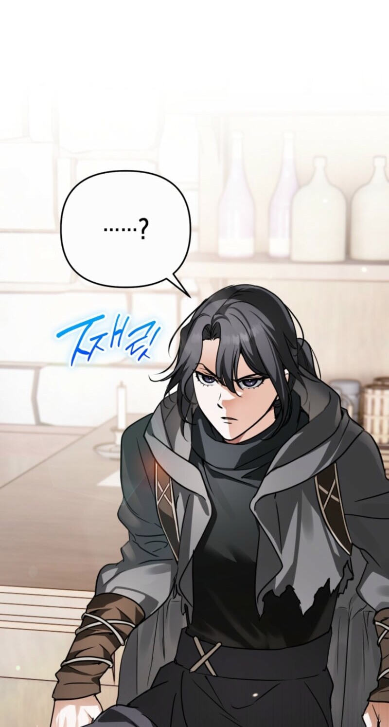 Himsumjjin Eorini-ga Appa-reul Chatseumnida Chapter 6 page 32 - 
