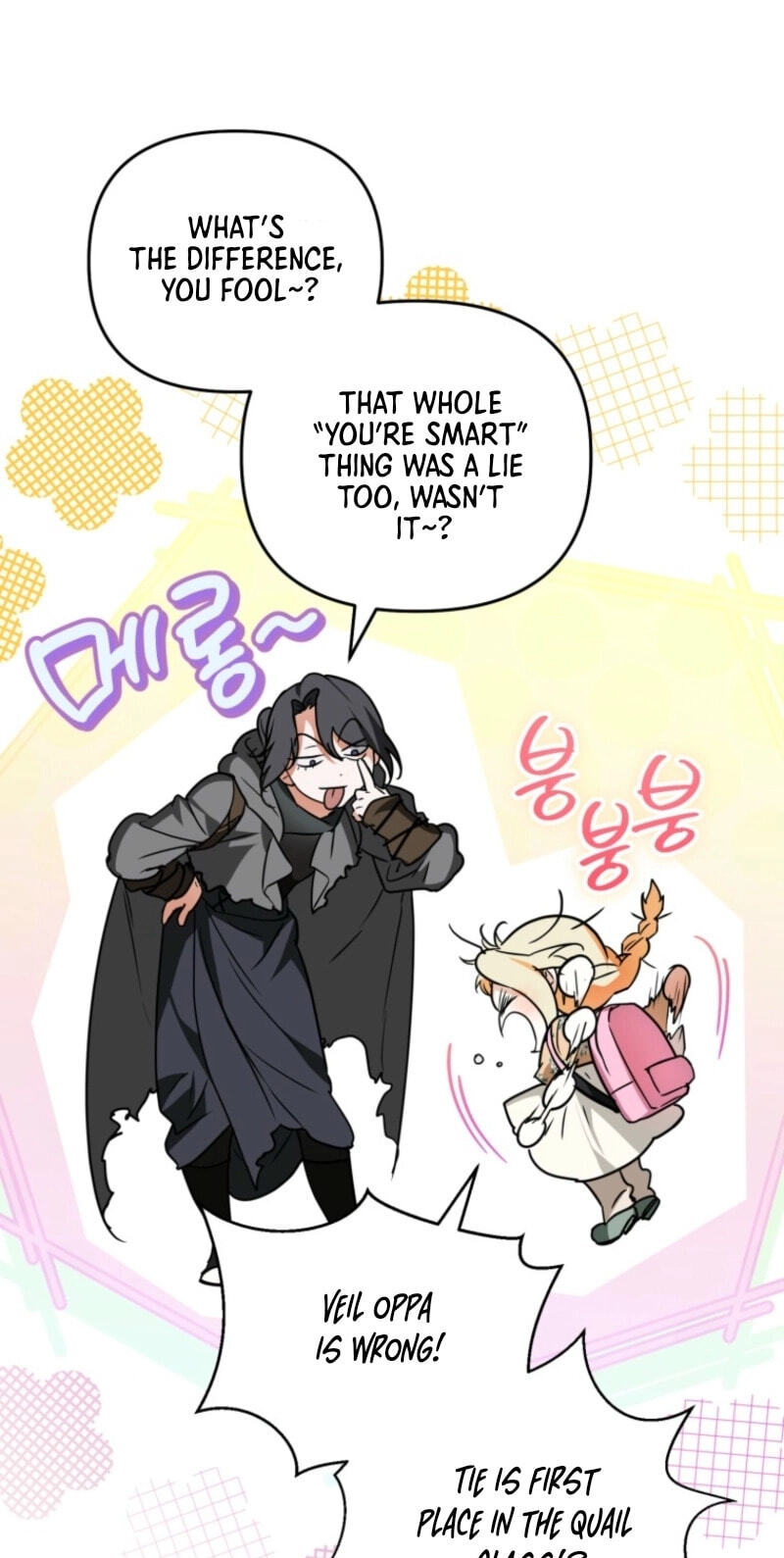 Himsumjjin Eorini-ga Appa-reul Chatseumnida Chapter 7 page 20 - 