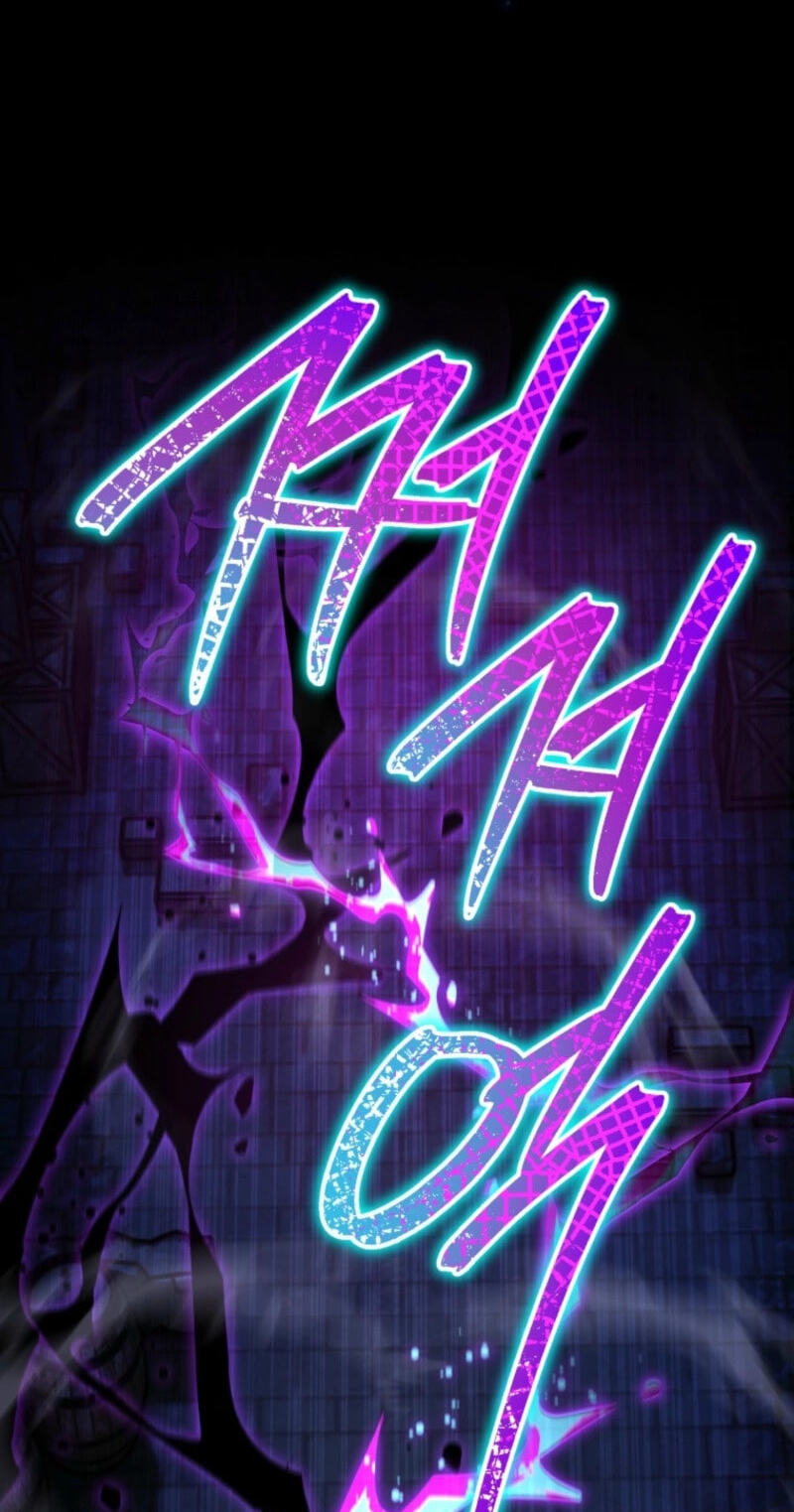 Himsumjjin Eorini-ga Appa-reul Chatseumnida Chapter 7 page 46 - 