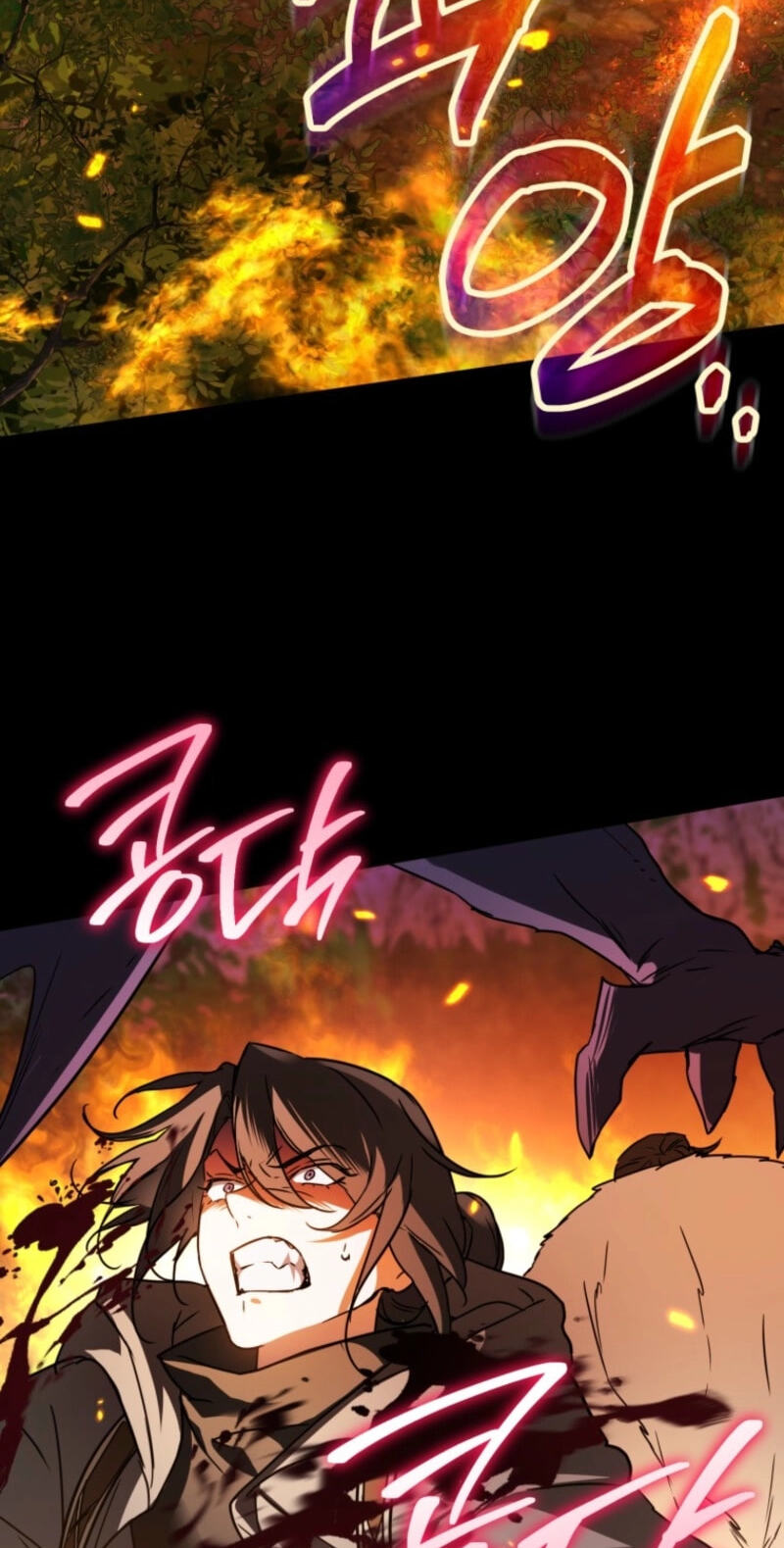 Himsumjjin Eorini-ga Appa-reul Chatseumnida Chapter 7 page 83 - 