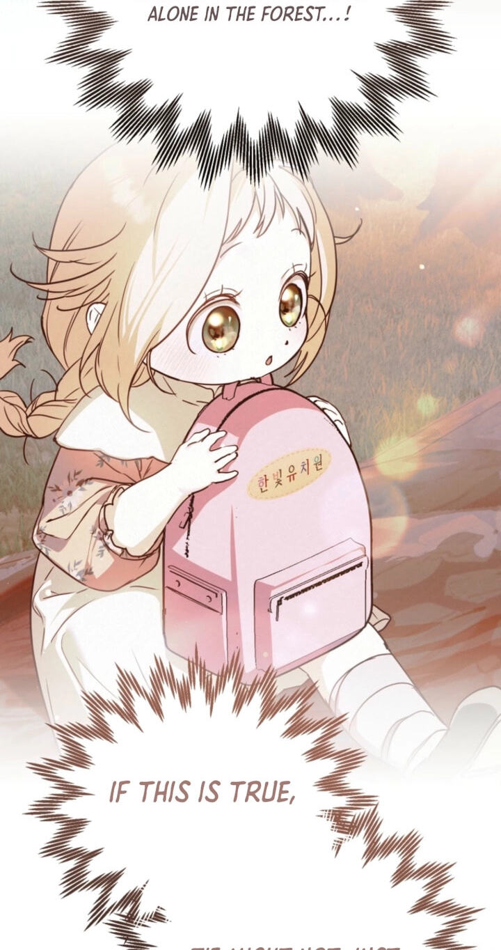 Himsumjjin Eorini-ga Appa-reul Chatseumnida Chapter 9 page 8 - 