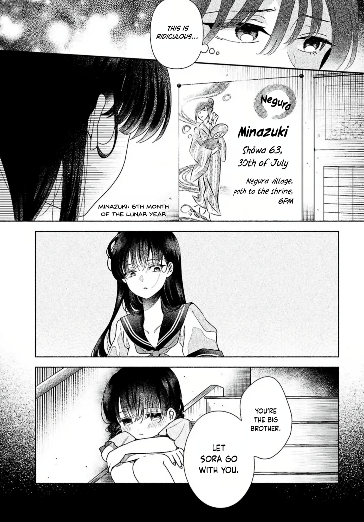 Hina-chan ga Ikiteru nara Chapter 1 page 18 - 