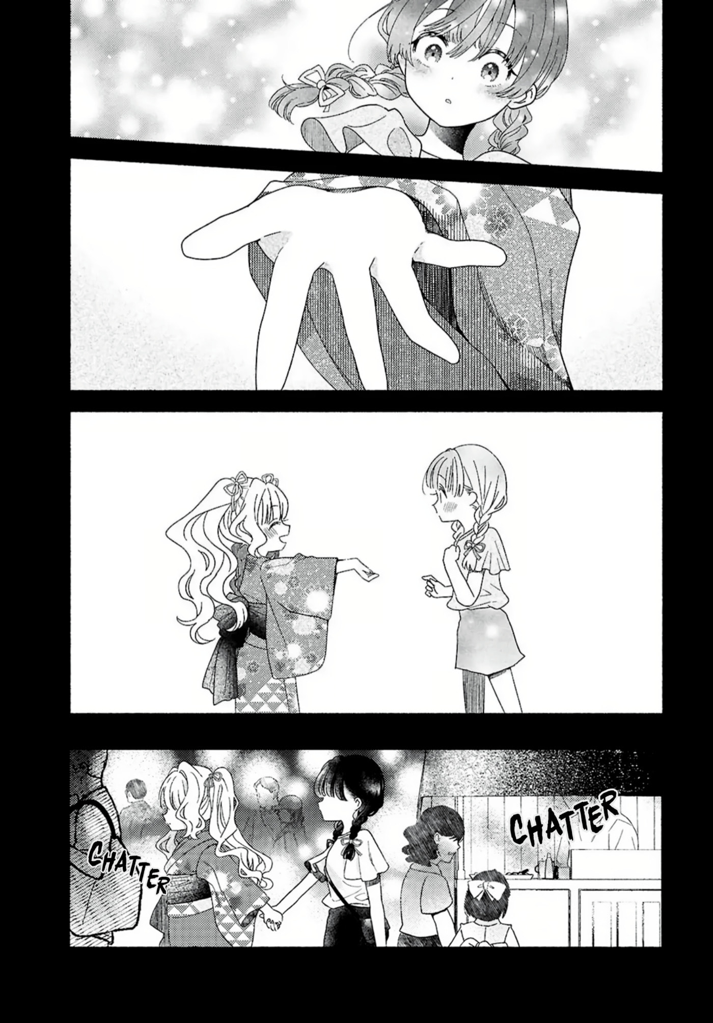 Hina-chan ga Ikiteru nara Chapter 1 page 22 - 