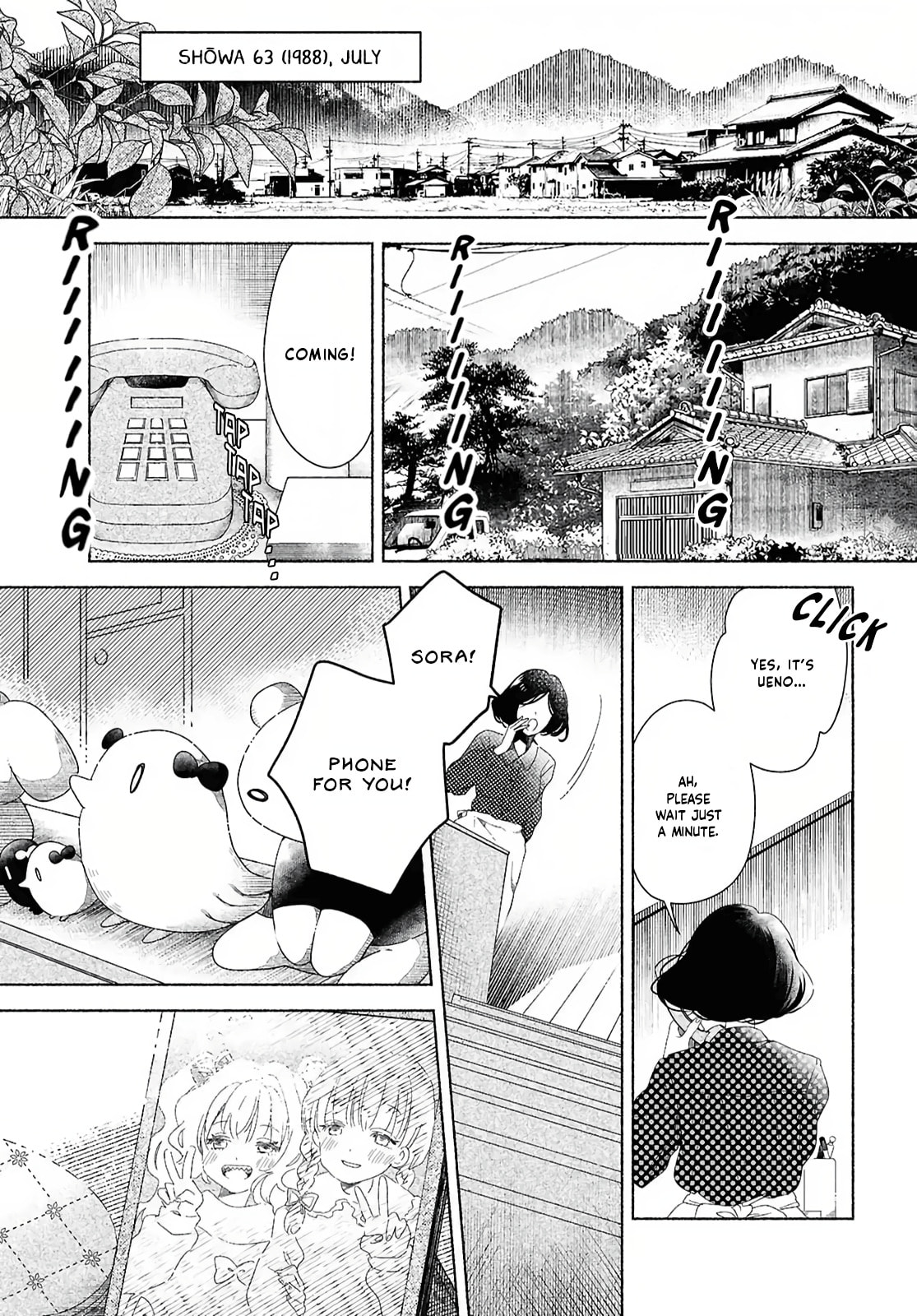 Hina-chan ga Ikiteru nara Chapter 1 page 4 - 